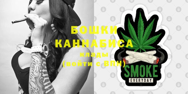 COCAINE Верхнеуральск