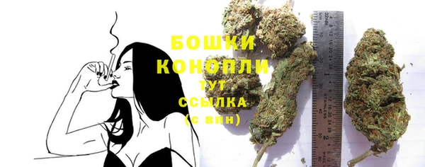 COCAINE Верхнеуральск