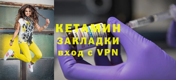 COCAINE Верхнеуральск