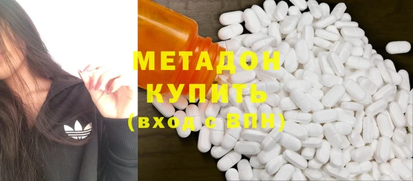 COCAINE Верхнеуральск