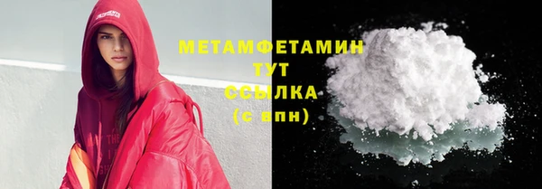 a pvp Пролетарск
