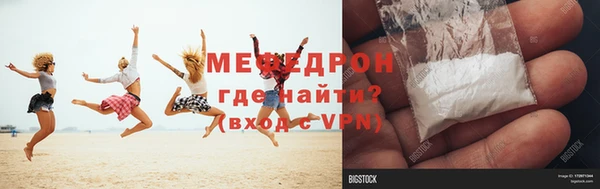 COCAINE Верхнеуральск