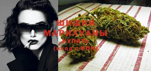 COCAINE Верхнеуральск