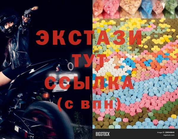 a pvp Пролетарск