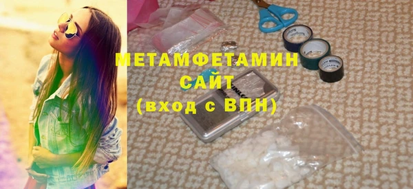 COCAINE Верхнеуральск