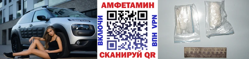 shop как зайти  Северобайкальск  Метамфетамин винт 
